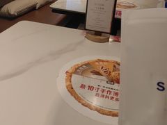 -必胜客(松雷店)