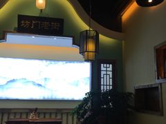 -坊门老街(宜山路店)