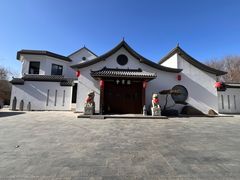 -会宾园·云山宴中餐