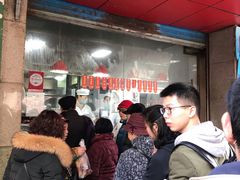 等位区-吴山烤禽 (吴山路店)