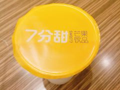 -7分甜(苏州中心店)