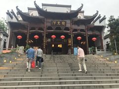 -不倒翁·徽天下名菜楼(马鞍山路店)