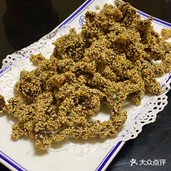 清真鲁清饭庄