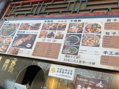-李小老烧饼(常营民族家园店)