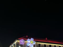 -上街里市集(悦喜客来广场店)