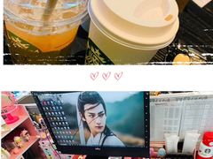 -星巴克(杭州市民中心店)