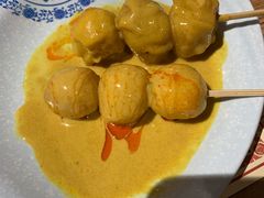 咖喱贡丸-十六蒲(桂林路店)