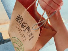 -杨记下沙盐焗鸡(罗湖店)