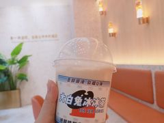 -烫面包·面包烘焙(绿地缤纷城店)