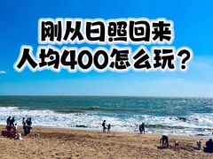 -巧克力渔家.小船海鲜家常菜(万平口店)