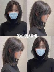 -YESIDO BLACK椰岛造型