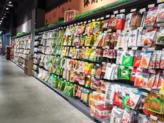 -利客来李村购物中心