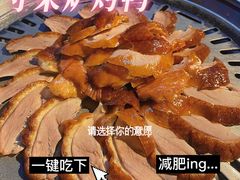 -守柴炉烤鸭&顺水鱼馆(合生汇店)