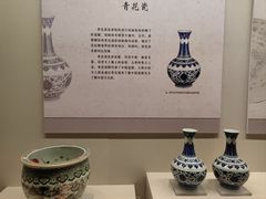 -皖西博物馆