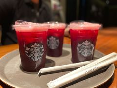 -星巴克(福州三坊七巷店)