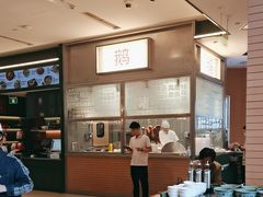 -潮界(LU·ONE凯德晶萃广场店)