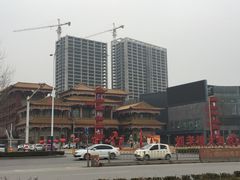 -泰安刘老根大舞台