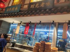 -钵家大院(大花岭店)