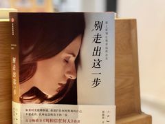 -环悦艺术空间(东山口店)