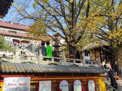 -镇南锅盖面馆(解放路店)