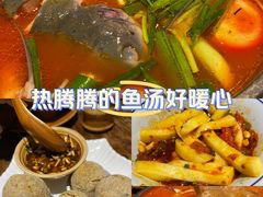 -亮欢寨酸汤鱼(沙冲路店)