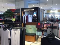 -伊势丹(现代城店)