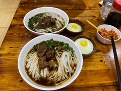 -肆姐面粉馆(坡子街店)