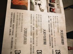-谜语人真人演绎沉浸式密室实景游戏剧场
