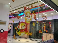 -小菜园新徽菜(芜湖奥特莱斯店)