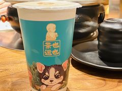 -茶也运也(望京万科店)