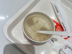 -三元梅园(团结湖店)
