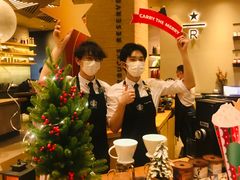 -星巴克臻选(杭州嘉里中心1F店)