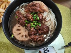 -牛恒濑粉
