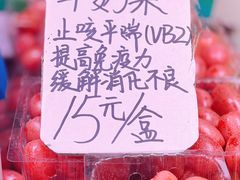 -大观篆新农贸市场
