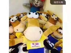 -瑞思少儿中心·少儿英语素养启蒙(新合作校区)