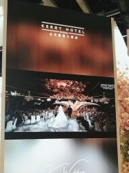 -北京嘉里大酒店·宴会厅婚宴·户外婚礼·生日宴