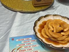 -邑家人·山水四合院