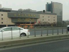 -燕莎友谊商城(亮马桥店)