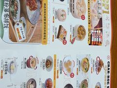 -龍堂蟹黄小笼包(万家丽店)
