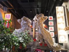 -大鸽饭(北京路店)