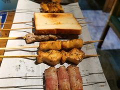 -肉串汪(西便门店)