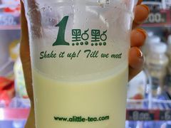 咖啡冻奶绿-1点点(学府路店)