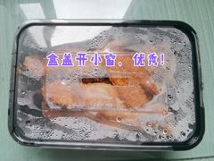 -君东记本帮面馆(天钥桥路店)