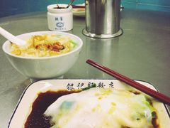 一品艇仔粥-银记肠粉店(北京路店)