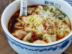-勤德兴(湖滨路店)