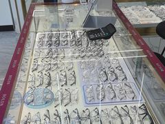 -世纪大明眼镜·蔡司战略授权店(汉街店)