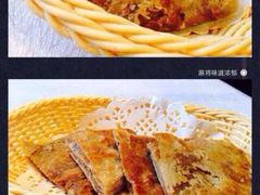 9-卫鼎轩·家宴(水上公园店)