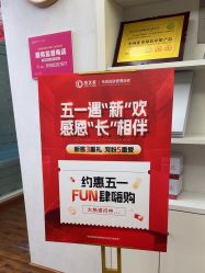 -成都苗方清颜专业祛痘