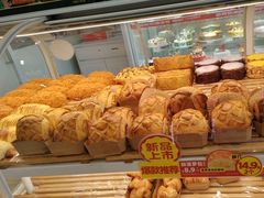 -味多美蛋糕(六里桥店)