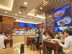 -丝路伊兰·兰州牛肉面(牛街总店)